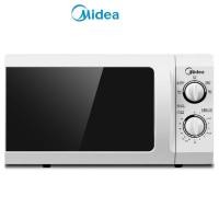 ราคา Midea เตาไมโครเวฟ 21 ลิตร (5313958702)