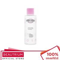 ราคา JOVINA Makeup Brush & Sponge Cleanser น้ำยาล้างทำความสะอาดอุปกรณ์แต่งหน้า 110ml (23630293791)
