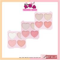 ราคา แท้/ดีลสุดคุ้ม/ไลฟ์ทุกวันOB-1485 Obuse Sweet Heart Set บลัช&ไฮไลท์ (44375491808)