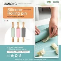 ราคา JUXIONG ไม้นวดแป้ง 9 นิ้ว (ขนาด 23x4.5 ซม.) แข็งแรง ใช้สำหรับนวดแป้ง ทำเบเกอรี่ ทำขนม หยกออนไลน์ (29538264261)