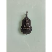 ราคา NO.0852 เหรียญพระแก้วมรกต วัดดอนตะโก จังหวัดราชบุรี พ.ศ.2525 เนื้อทองแดง สมโภชน์กรุงรัตนโกสินทร์ 200 ปี กุฏิอนุสรณ์ (41101785274)