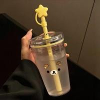 ราคา ญี่ปุ่นน่ารัก Rilakkuma ถ้วยฟางมูลค่าสูงหมีถ้วยน้ําพลาสติกถ้วยนมแบบพกพา Handy Cup (49311421899)