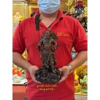 ราคา กวนอู เทพเจ้ากวนอู เจ้าพ่อ เทพเเห่งความชื่อสัตย์ ยุติธรรม ยืนมังกร เสริมฮวงจุ้ย อำนาจ บารมี แก้ชง13นิ้ว (57761459614)