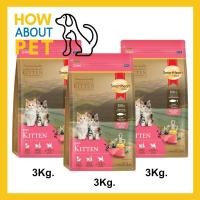 ราคา อาหารลูกแมว Smartheart Gold Kitten โปรตีนจากปลาทูน่า 3กก. (3 ถุง) Smartheart Gold Kitten Cat Food 3kg. (3bag) (23664406511)