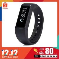 ราคา Moov i5 Plus นาฬิกาข้อมืออัจฉริยะ รองรับ iOS & Android สายรัดข้อมือเพื่อสุขภาพ Activity Tracking Makham Mall (2590588952)