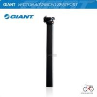 ราคา หลักอานจักรยานแอโร่ว์คาร์บอน GIANT VECTOR ADVANCED SEATPOST (11808766896)