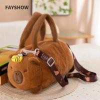 ราคา FAYSHOWTH กระเป๋าตุ๊กตา, ผ้าฝ้ายการ์ตูนสัตว์กระเป๋าสะพายข้าง, ของขวัญกระเป๋าถัง Capybara สร้างสรรค์ (51910834779)