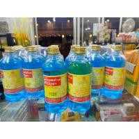ราคา แอลกอฮอล์ ศิริบัญชา Ethyl Alcohol 70% ขนาด 450มล. (22381680719)