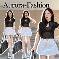ราคา Auroraพร้อมส่ง(รูปถ่ายจากงานจริง) เสื้อยืดครอปแขนสั้น คอเสื้อเจาะรู ผ้าบางโปร่งใส ทรงเข้ารูป เหมาะกับสาวเซ็กซี่ (45108742110)