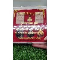 ราคา หลวงพ่อปลอด วัดนาเขียง นครศรีธรรมราช พระชุดสร้างศาลา (43172771820)