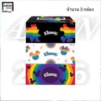 ราคา คลีเน็กซ์ ดิสนีย์ กระดาษเช็ดหน้าแบบกล่อง ขนาด 165 แผ่น (แพ็ก 3 กล่อง) (7839669398)