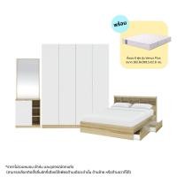 ราคา Koncept Furniture ชุดห้องนอน ขนาด 6 ฟุต รุ่น Molly & ที่นอน Venus Plus สีไม้อ่อน แบรนด์ KONCEPT FURNITURE (40114426693)