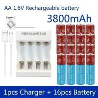 ราคา C AA Rechargeable Battery Ni-Zn 3800Mah 1.6V Nizn Battery For Toys Mp3 Solar Lights Digital Camera (56208201741)