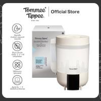 ราคา Tommee Tippee เครื่องนึ่งขวดนม Quickdry นึ่งและอบแห้งไวที่สุดภายใน 26 นาที ฆ่าเชื้อ 99.9% (55152080651)