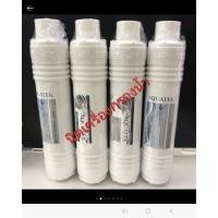 ราคา AQUATEK AM 100 ชุดไส้กรอง 4 ขั้นตอนแถมข้อต่อ8อัน ยูทัช (3457628355)