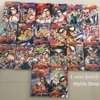 ราคา หนังสือการ์ตูน โรงเรียนลูกผู้ชาย ภาค2 (1306830472)