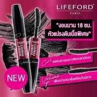 ราคา Lifeford Paris Double Perfect Mascara 12g มาสคาร่า (23123689642)