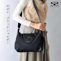 ราคา Savoy shoulder bag (use like new) (49554376191)