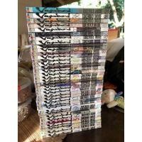ราคา Vagabond 1-37(สภาพบ้าน-สะสม)ล่าสุด‼️ (20033193716)