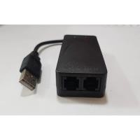 ราคา USB 2.0 Fax Modem 56K V9.2/V9.0 รับ-ส่งแฟกซ์ผ่านคอมพิวเตอร์ (4841380104)