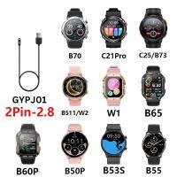 ราคา สายนาฬิการุ่น SKMEI B53S สายสมาร์ทวอทช์ สายชาร์จนาฬิกาแม่เหล็ก 2 พิน (41724777143)