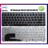 ราคา HP Elitebook 840 G3 840 G4 848 G3 745 G3 745 G4 แป้นพิมพ์แล็ปท็อป (41724553352)