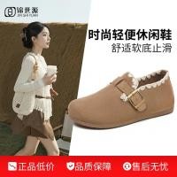 ราคา 2026 สไตล์ใหม่ Birkenstock รองเท้าผู้หญิงแบนรวมทุกอย่างรองเท้าผู้หญิง 2026 ฤดูใบไม้ผลิลูกไม้ Slip-On Birkenstock รองเท้านุ่มไม่เหนื่อยรองเท้า20260525 (56861089944)