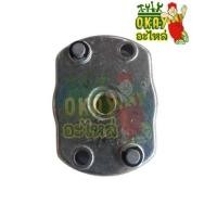 ราคา เบ้าเขี้ยวสตาร์ท เครื่องพ่นลม พ่นปุ๋ย พ่นเมล็ด (20940171957)