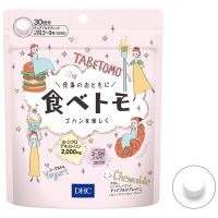 ราคา DHC Tabetomo 30วัน 90เม็ด (23635413749)