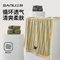 ราคา Sanli ผ้าขนหนูผ้าฝ้ายผ้าเช็ดตัวลาย Jacquard ผ้าเช็ดตัวผู้ใหญ่การ์ตูนปักผ้าเช็ดตัวคู่ผ้าเช็ดตัวบ้าน (49811940616)