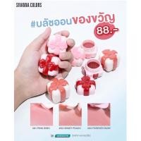 ราคา Sivanna Surprise Spread Lip & Cheek Mud ลิป บลัชออนเนื้อมูส (42228916473)