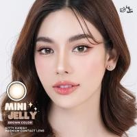 ราคา (0.00-5.00) Kitty Kawaii Mini Jelly brown/gray คอนเทคเลนส์สีนวลๆ ลุคไปได้กับทุกงาน ใส่สบาย กัน UV มีปลายทาง (11914001743)