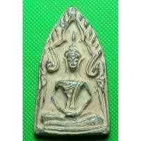 ราคา พระขุนแผน เก่าๆสะสม ที่บ้าน (27137991735)