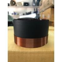 ราคา วอยซ์qดอกลำโพง12นิ้ว P.AUDIO E12-300S ว๊อยแท้บริษท100% (54909943736)