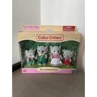 ราคา Rare!Sylvanian Families Elephant family / ซิลวาเนียนครอบครัวช้าง (15439713315)