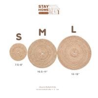 ราคา [พร้อมส่ง]แผ่นรองจานหวายสาน รองหม้อ รองจาน ตกแต่งห้อง พร้อบถ่ายภาพ (6374647827)