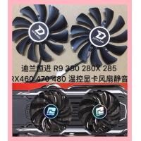 ราคา ยี่ห้อใหม่ PowerLand R9 380 280X 285 RX460 470 480 พัดลมการ์ดกราฟิกควบคุมอุณหภูมิเงียบ (53660842127)