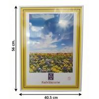 ราคา กรอบรูปสีขาว 56x40.5 cm.กรอบรูป 56x40.5 cm.สีขาว กรอบรูปไซส์ยอดนิยมสำหรับจิ๊กซอว์ประมาณ 500 ชิ้น (43628527815)