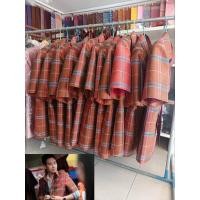 ราคา สูทผ้าไหมไทยแท้ลายโสร่ง สูทผ้าไหมแท้คุณพิธา (20280559315)