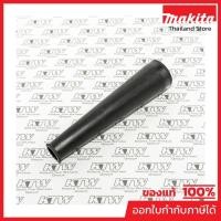ราคา MAKITA มากีต้า MP132025-7 อะไหล่4014N#13,14 ท่อยาง NO.13 NOZZLE ASS'Y FOR 4014N(4014B) Code 132025-7 (22643776748)