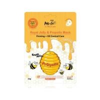ราคา Me-In by Skindom Royal Jelly & Propolis Mask (8603865430)