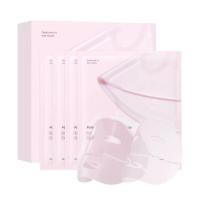 ราคา Source Pink Collagen Mask Pink Collagen Face Mask Pink Collagen Face Mask Split Mask [Y] (49562557356)