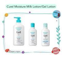 ราคา ⛩️ Curel Moisture Milk Lotion/Gel Lotion โลชั่นบำรุงผิวสูตรอ่อนโยน ของแท้จากญี่ปุ่น (25421620118)