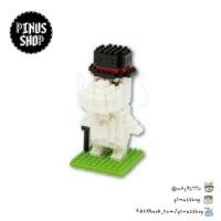 ราคา Lego nano blocks Moomin papa Size M ♥️ ตัวต่อ เลโก้นาโน มูมิน ปะป๊า ไซส์ เอ็ม (397118269)