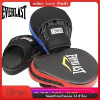 ราคา Everlast BOXING MITTS TRAINING TARGET FOCUS PUNCH PADS MMA คาราเต้มวยไทย KICK PADS (18858265158)