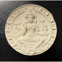 ราคา จตุคามรามเทพเนื้อผง พิมพ์เล็ก วัดพระสมุทรเจดีย์ สมุทรปราการ ปี 2550 (23514007574)