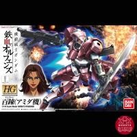 ราคา HG IBO Hyakuren - Amida Custom มือ 1 พร้อมส่ง สินค้าลิขสิทธิ์แท้จาก Bandai (21996332124)