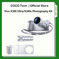 ราคา Vivo X300 Ultra Photography Kit vivo X300s Photography Kit | vivo Zeiss Teleconverter G2/G2 Ultra (41653943206)