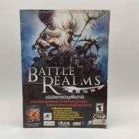 ราคา BATTLE REALMS [PC] หนังสือเกม มือสอง สภาพปานกลาง (26050977860)