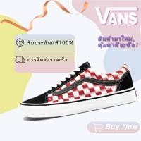 ราคา Vans Old Skool รองเท้าผ้าใบหุ้มข้อต่ำสำหรับใส่ลำลองในชีวิตประจำวัน ยูนิเซ็กซ์ สีแดง ดำ และขาว (42168153159)